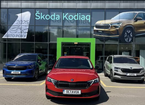 Спеціальні ціни на автомобілі Skoda
