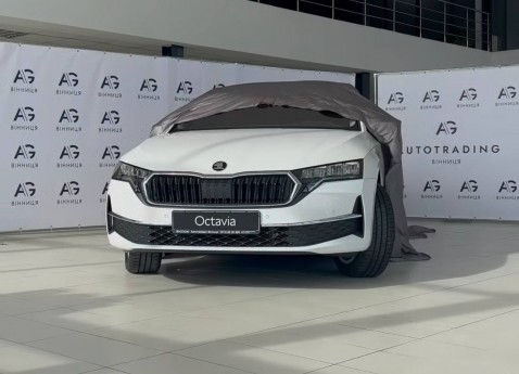 Весняні переваги від Škoda: спеціальні знижки на Octavia