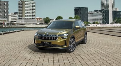 Škoda Kodiaq — максимум простору та переваг за новою ціною