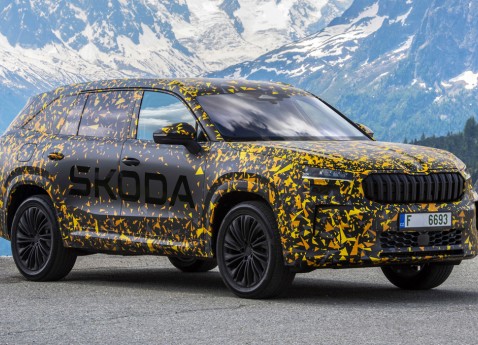 Відбулася світова прем’єра Škoda Kodiaq другого покоління  5 жовтня 2023 р.